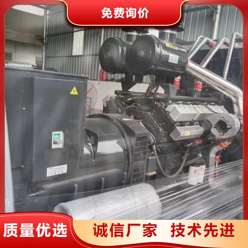 永济出租发电车