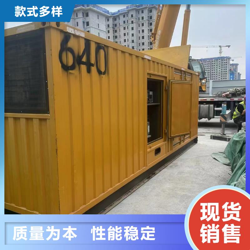 烏伊嶺租賃發電機