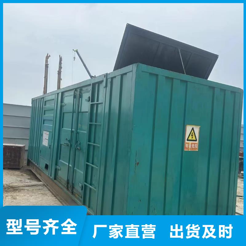 辛集出租发电车
