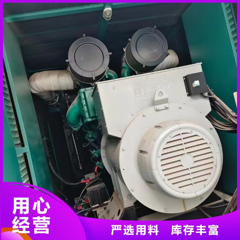 內丘發電車租賃多少錢