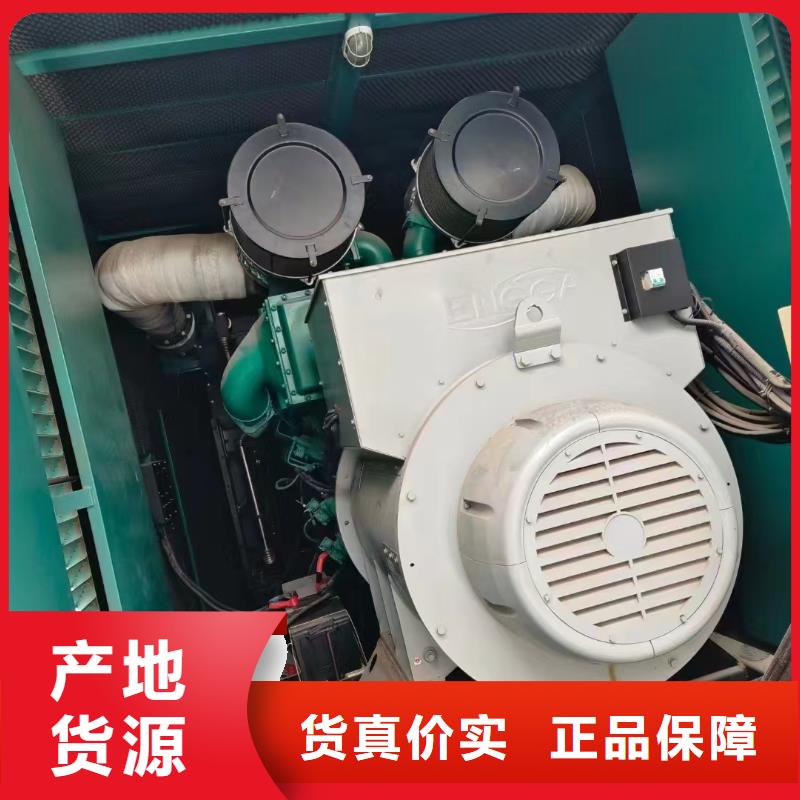 巴林左旗租赁发电车