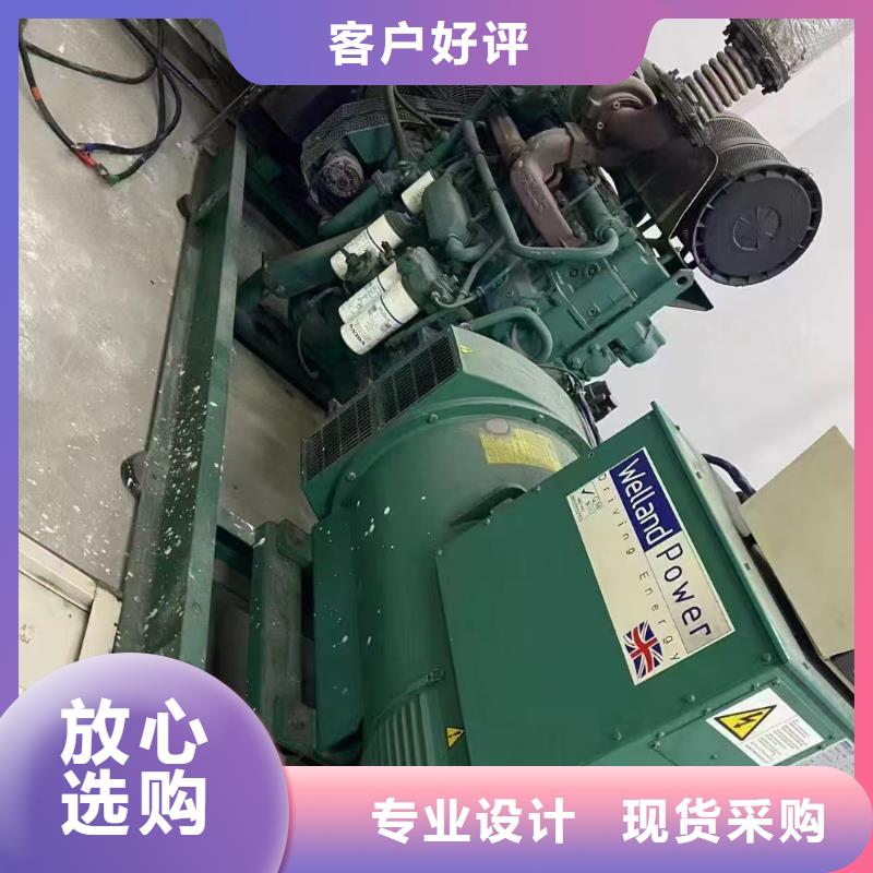 2025更新汾西租賃發(fā)電機(jī)聯(lián)系電話