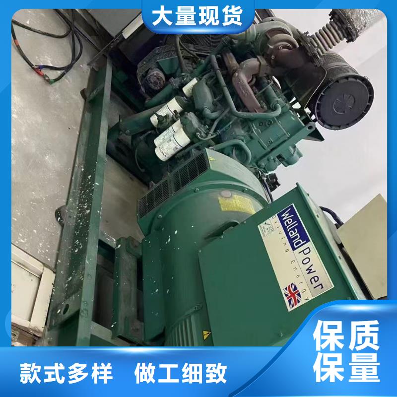唐山樂亭租賃發(fā)電機(jī)聯(lián)系電話