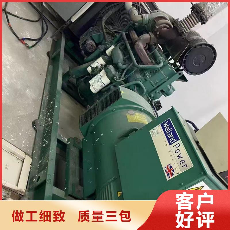 北辰哪里租发电机