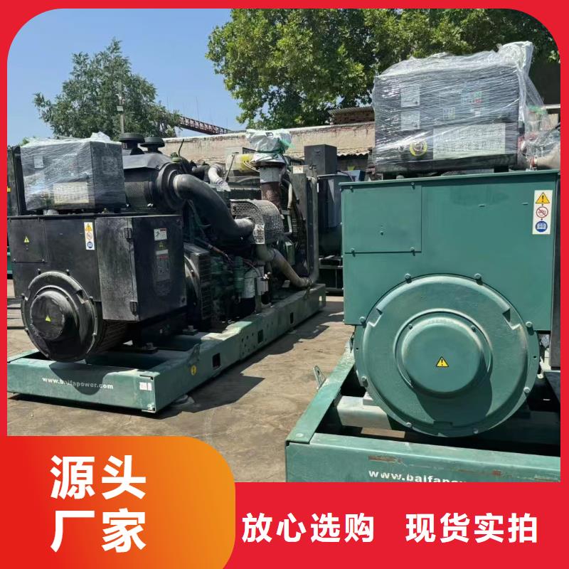 承德灤平縣UPS電源出租