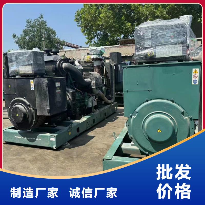 徐匯發(fā)電車出租