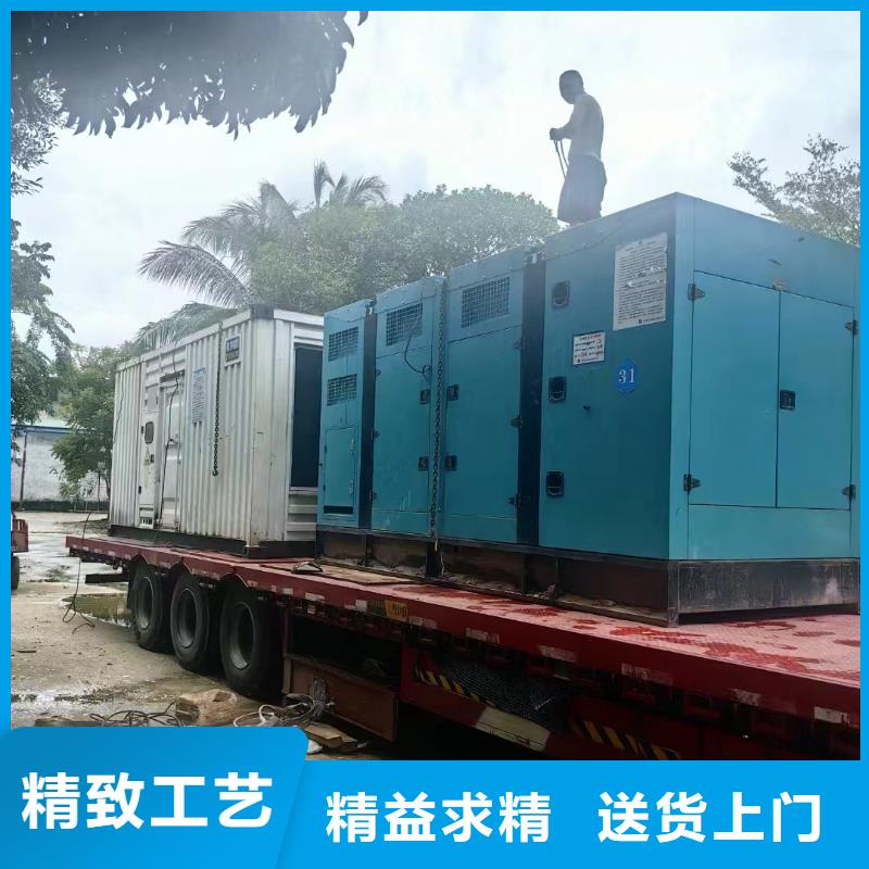 廣陽專業出租發電機電話