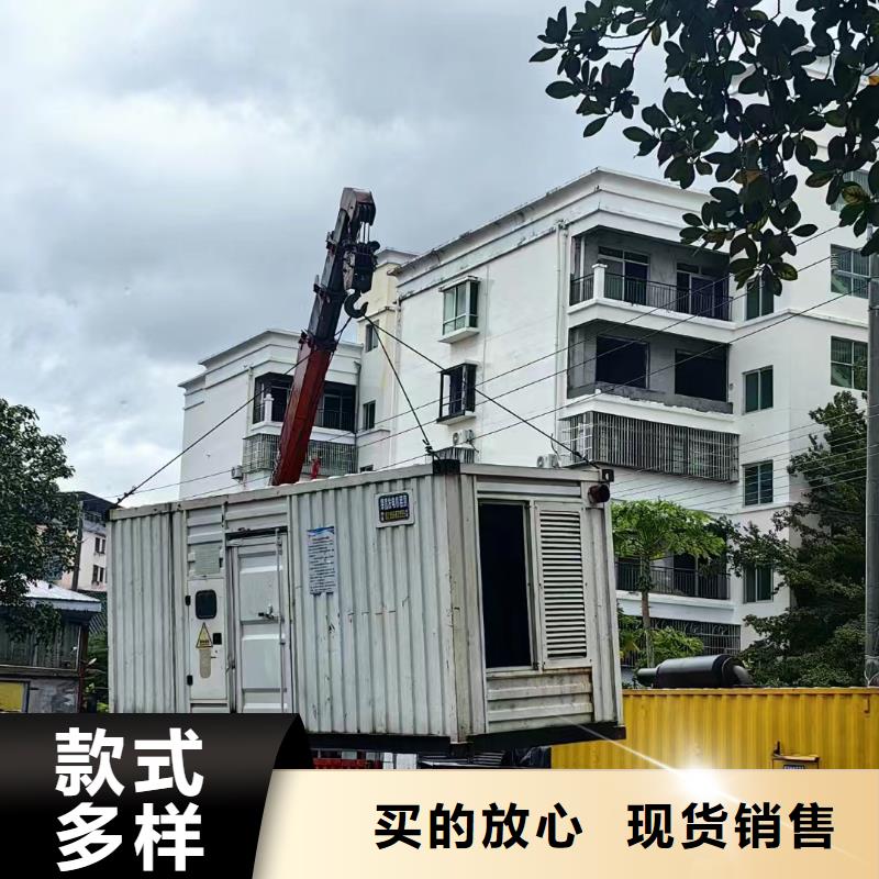 于都出租发电机