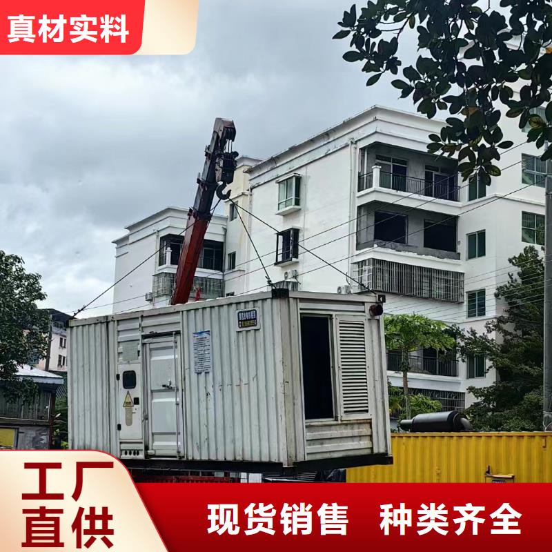 永泰柴油发电机维修上门电话