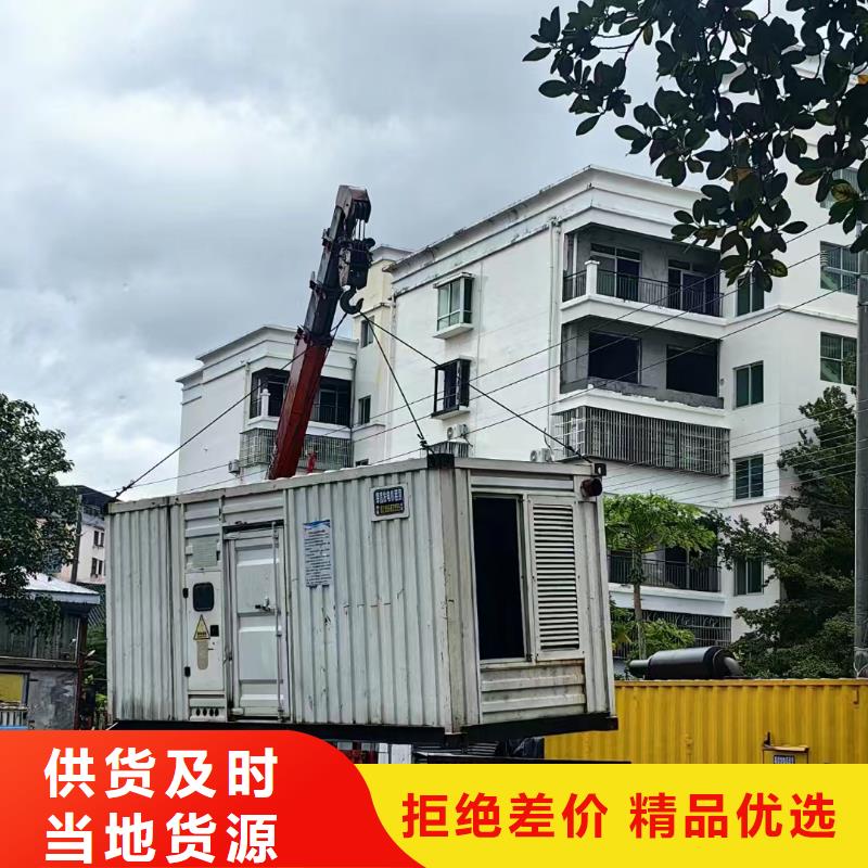 南昌發(fā)電車出租