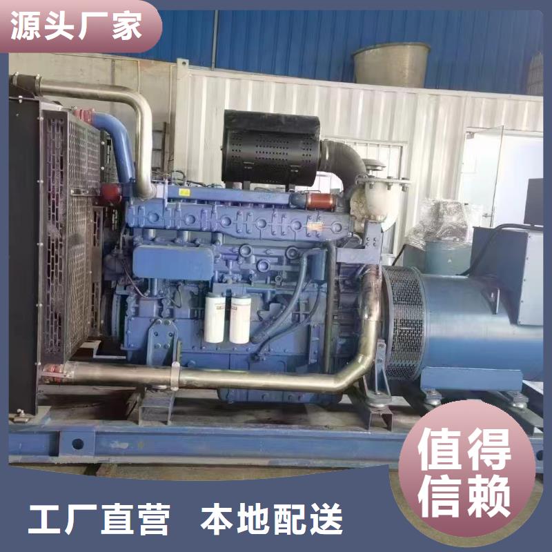 懷安柴油發電機維修上門電話