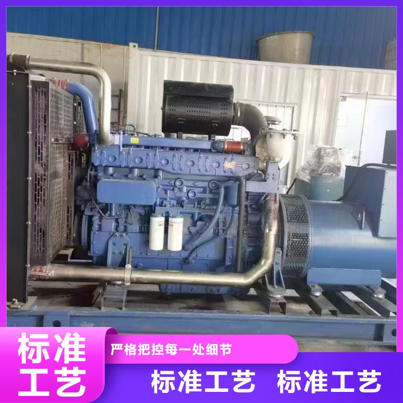 淇濱發(fā)電機租賃公司