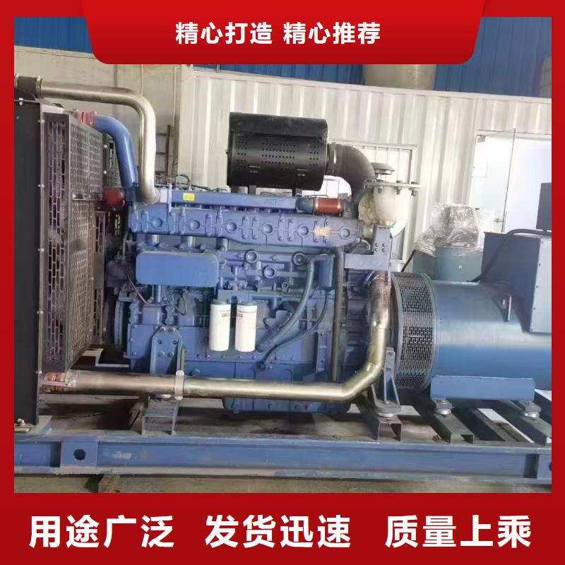 同心租賃發電機