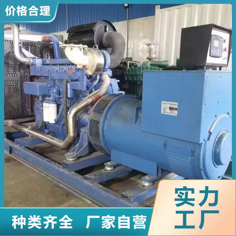 桐梓發電機租賃