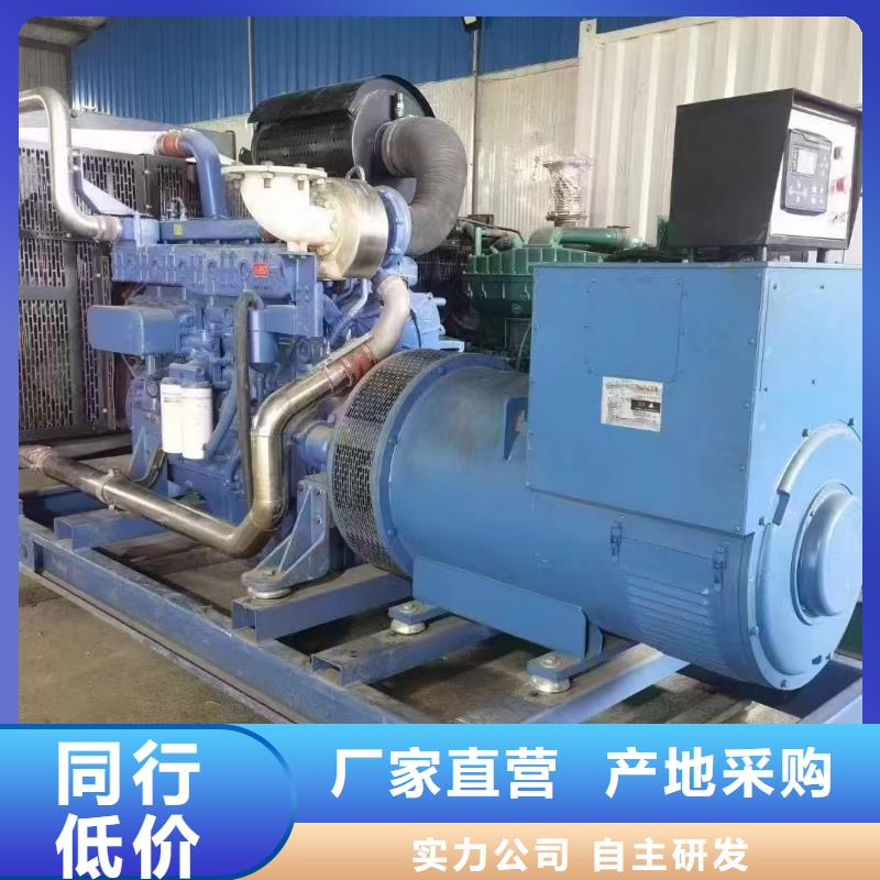 安國市租賃發(fā)電車