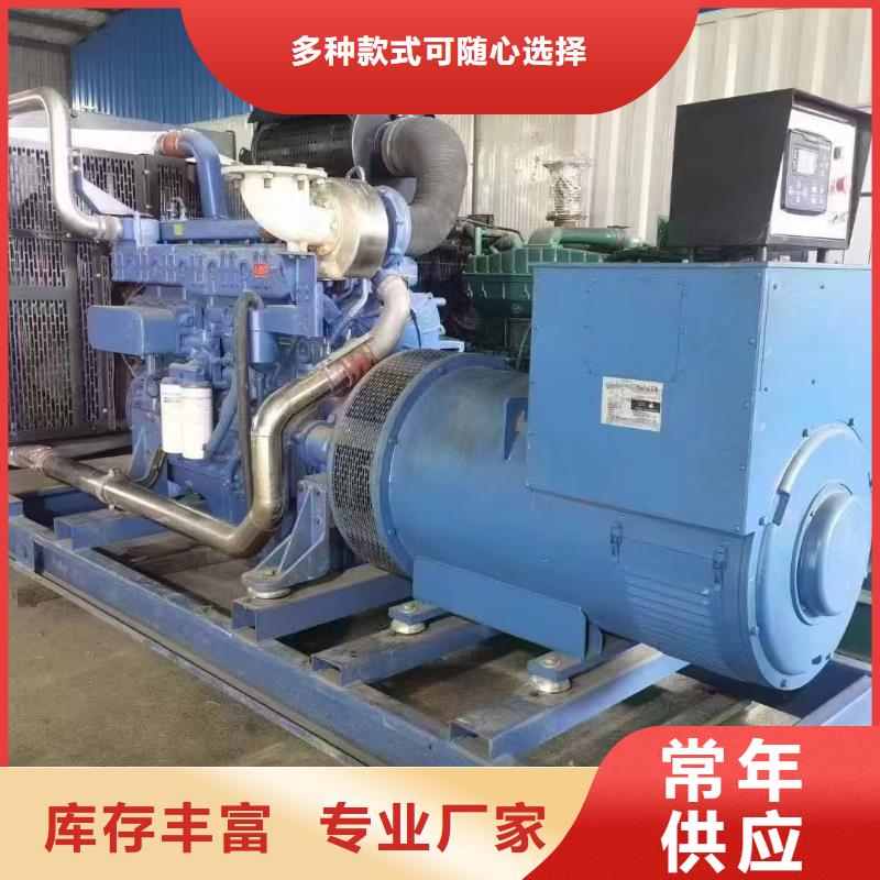 2025更新新村專業出租發電機電話