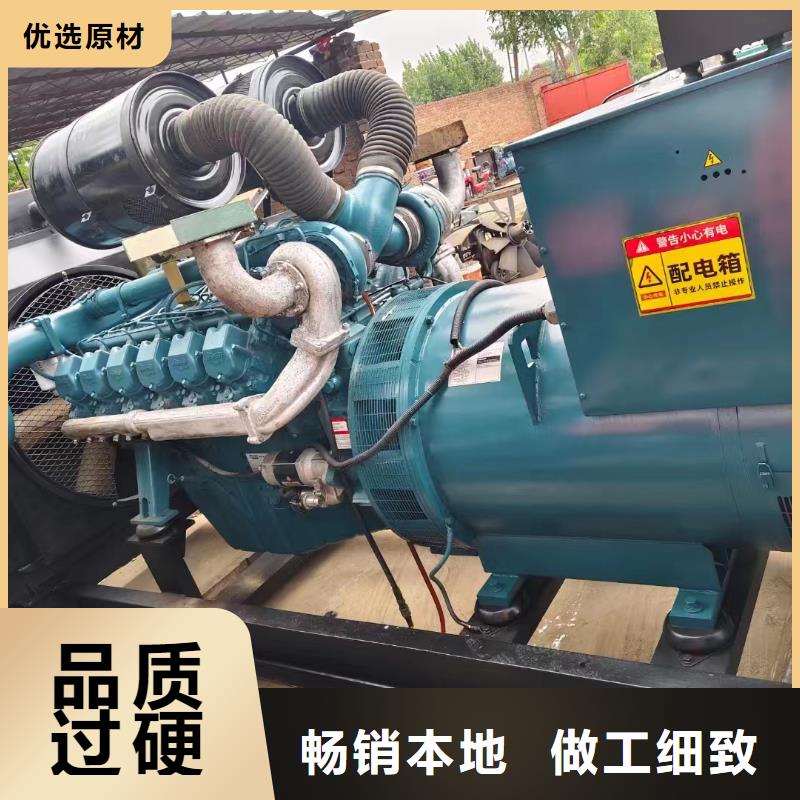 柏乡租赁发电车