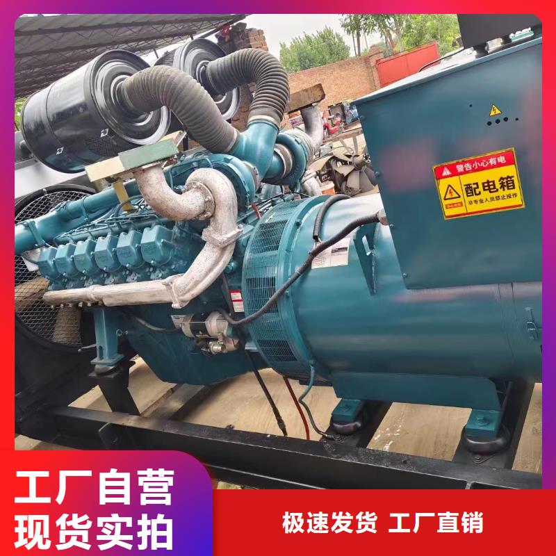 彭澤ups不間斷電源出租