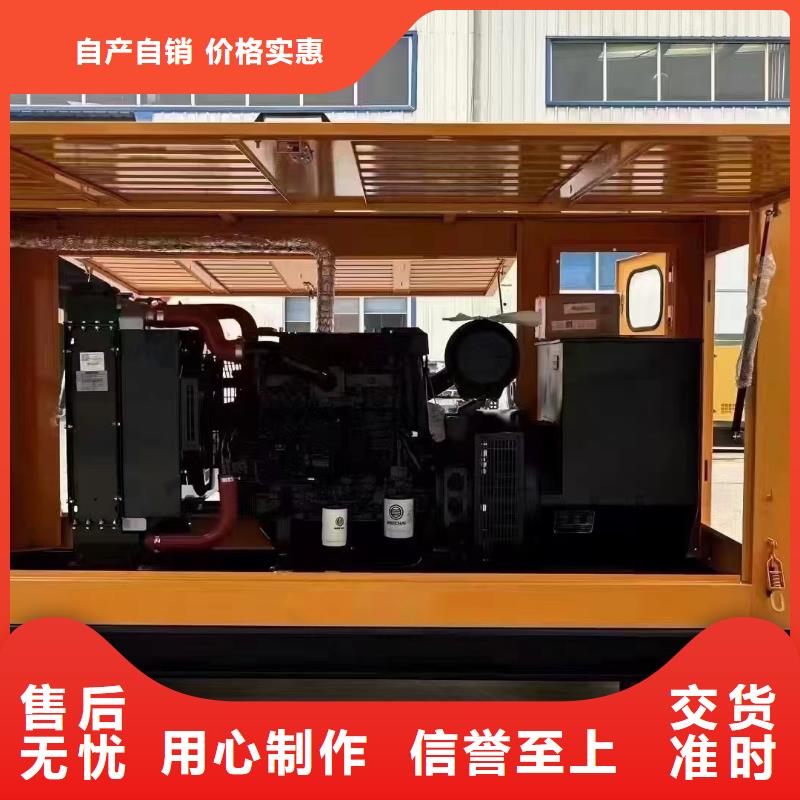 九台租赁发电车