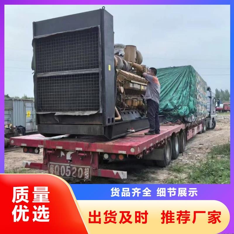 滄州漠河出租發電機電話種植基地