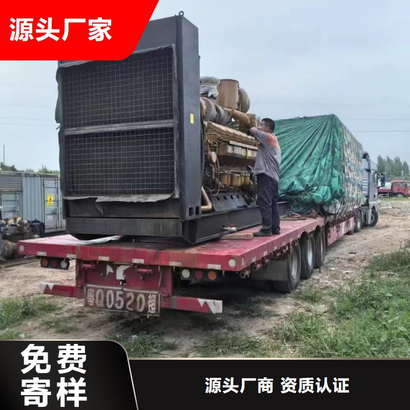 梨樹發電機組出租電話