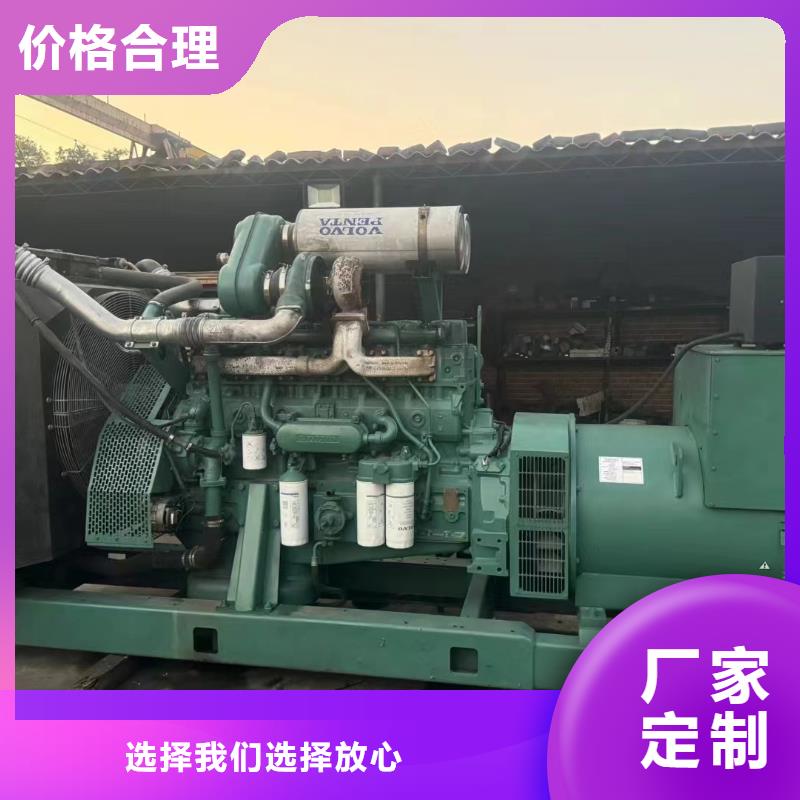 通州鎮賚租發電機一天多少錢實力雄厚