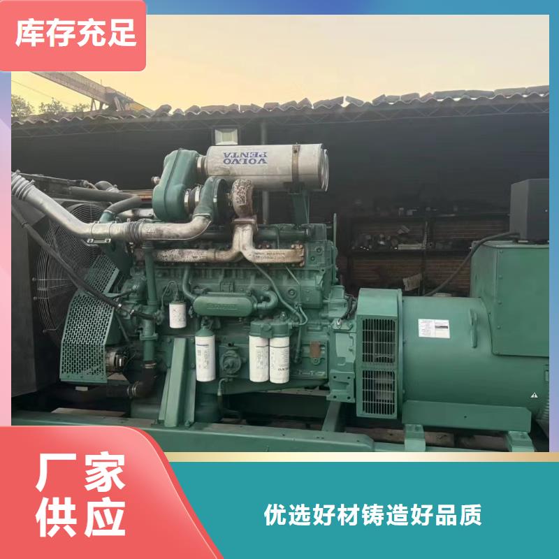 嘉魚專業出租發電機電話