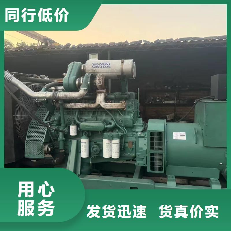 秦皇島圍場租個發(fā)電機一天多少錢常用指南