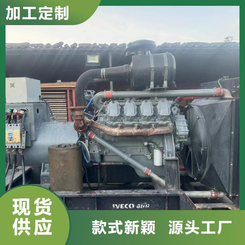 西双版纳出租发电机电话