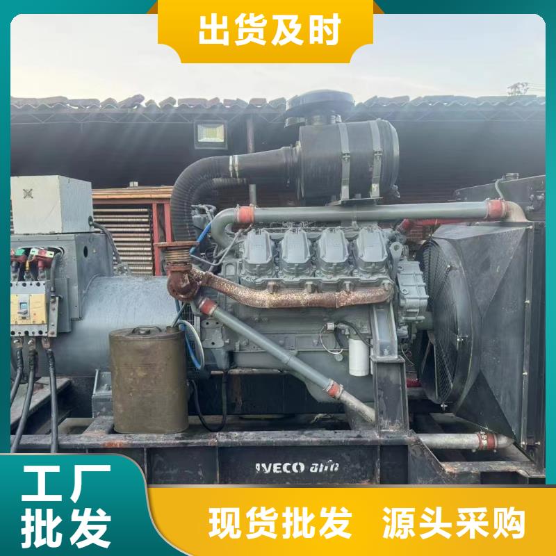 唐山樂亭租賃發(fā)電機(jī)聯(lián)系電話