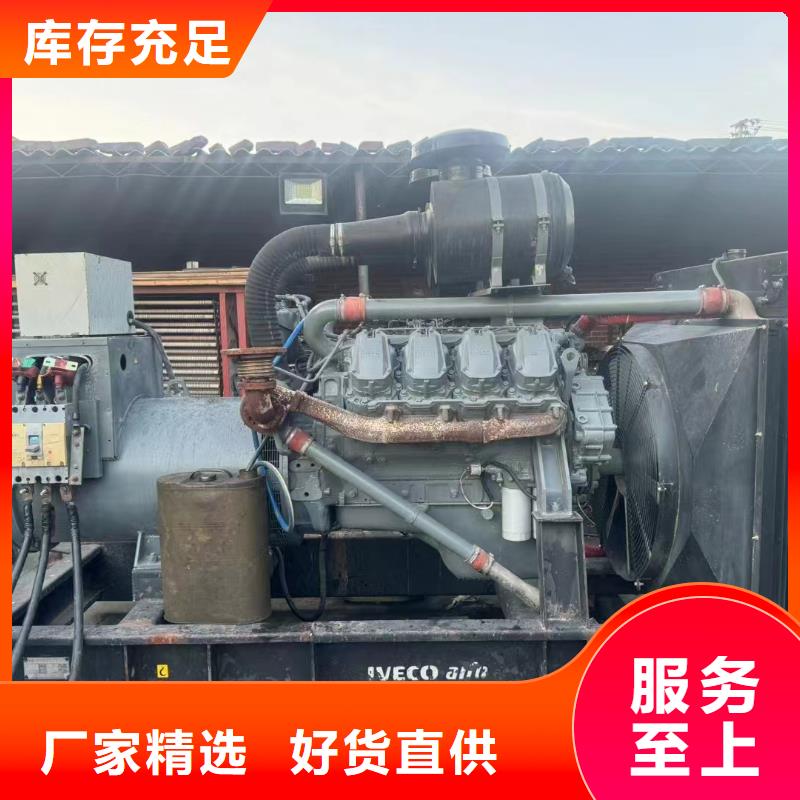 滨海发电车租赁