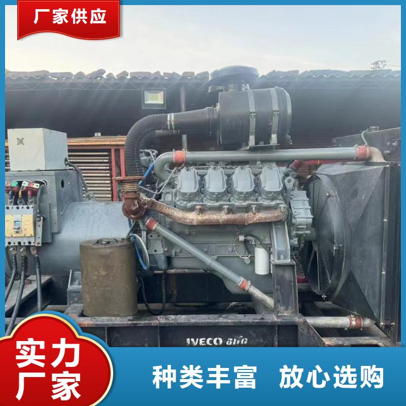 烟台发电机租赁价格