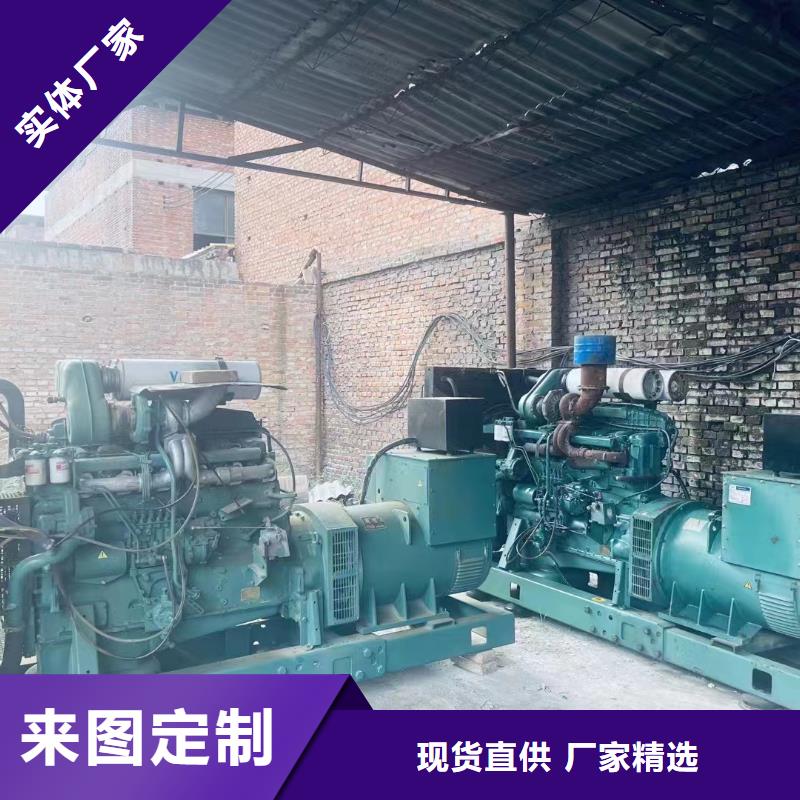 房山秀山出租應急電源車詢問報價