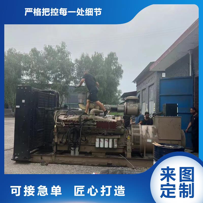 承德松北發(fā)電車租賃一天價格種植基地