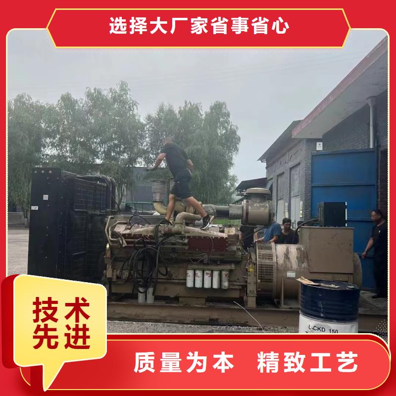 海南租发电机的电话