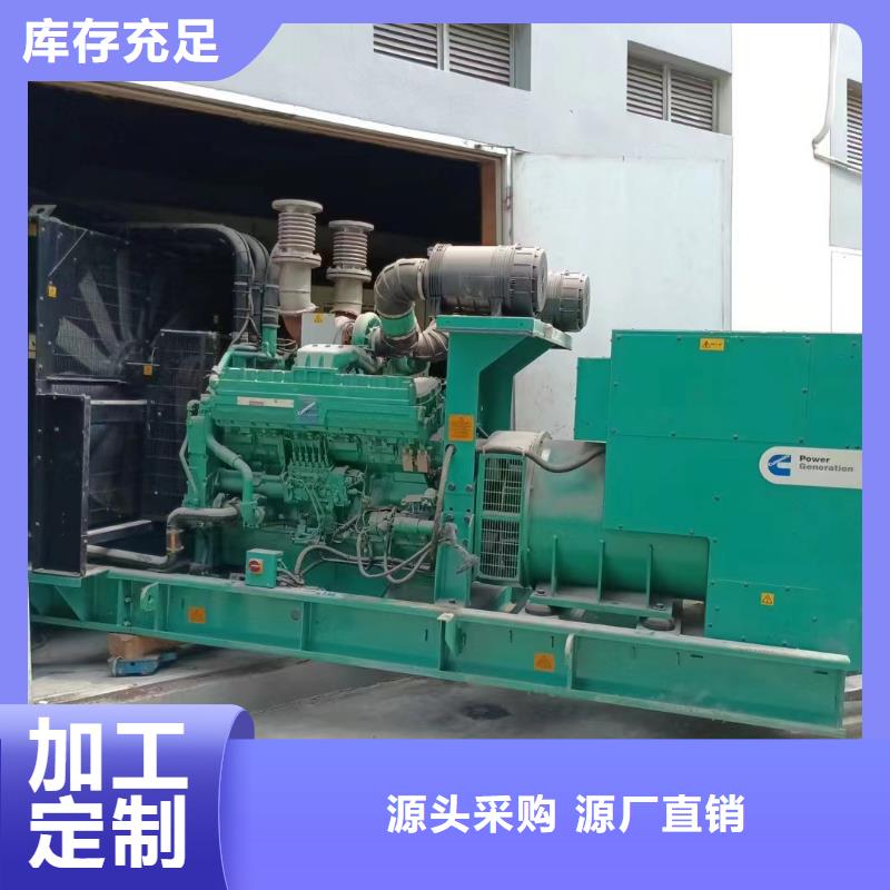 大冶發電機租賃服務