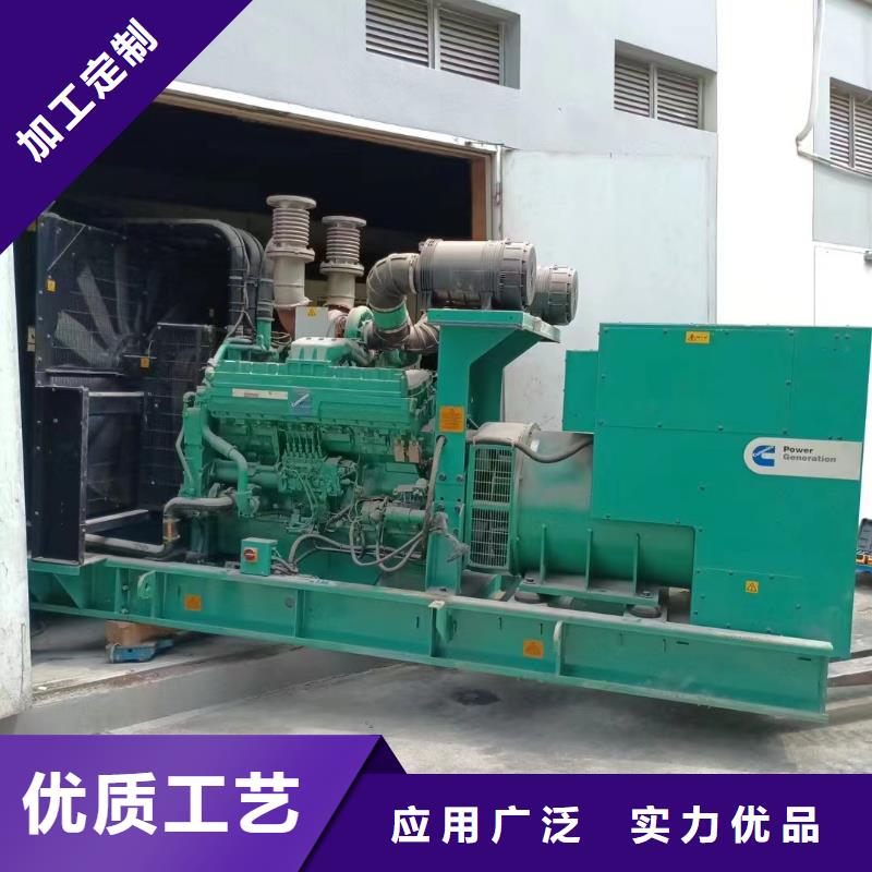 峨山發(fā)電車出租