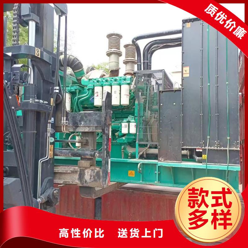 邯鄲磁縣發電機租賃公司