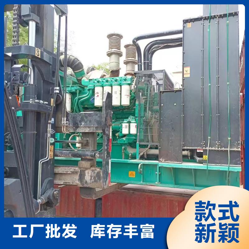 2025更新七里海鎮(zhèn)哪里租發(fā)電機(jī)