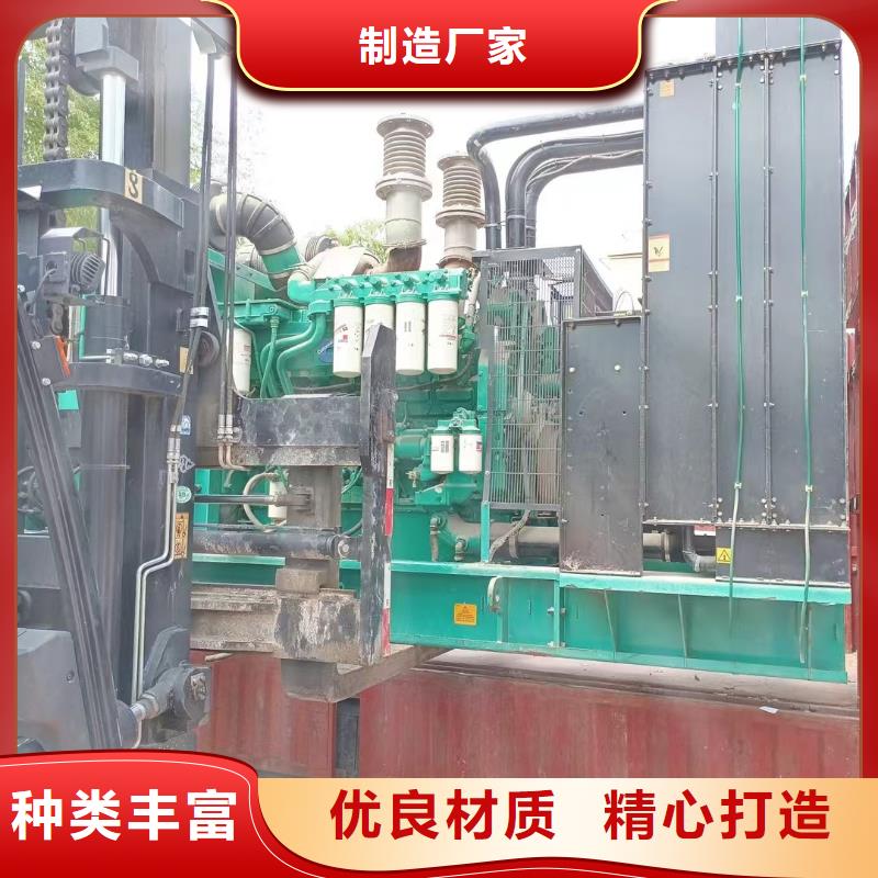 平谷河西出租發電機無中間商