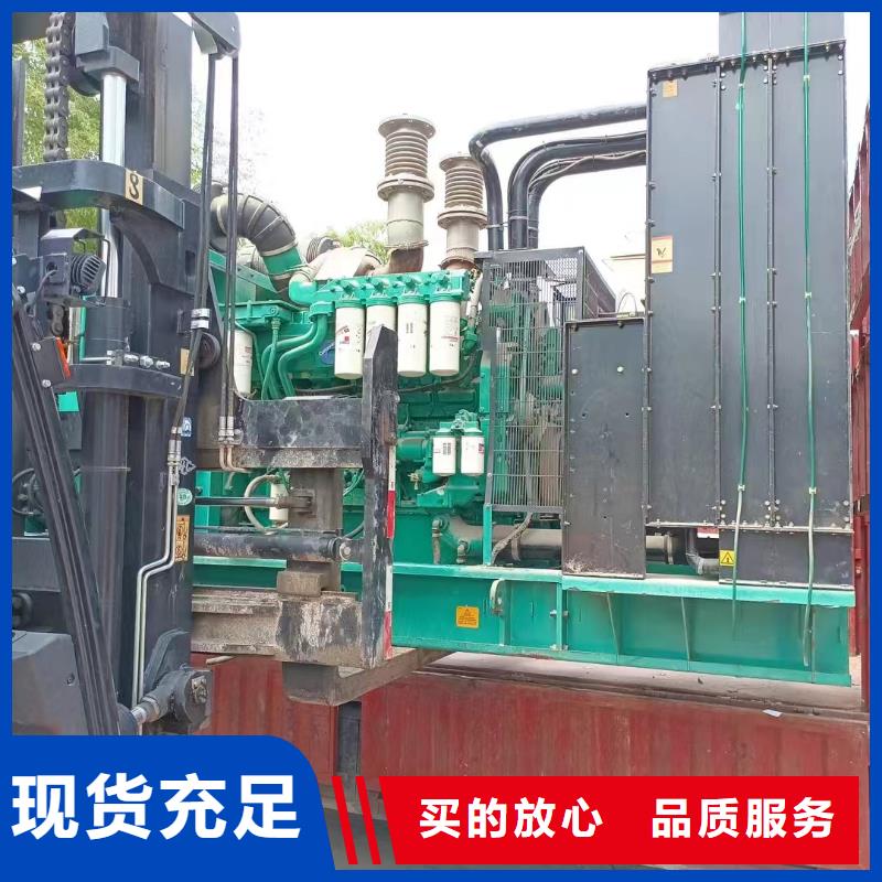 三都租赁发电机