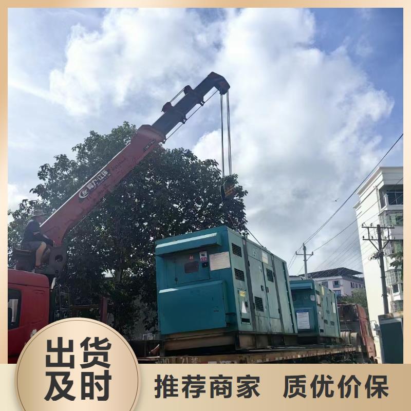 絳縣租發(fā)電機(jī)的地方