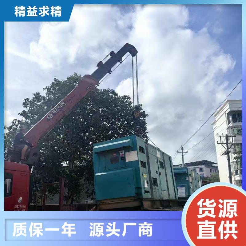 东方发电机租赁价格