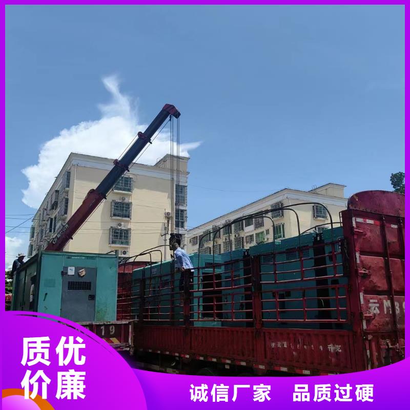 赵县发电车租赁