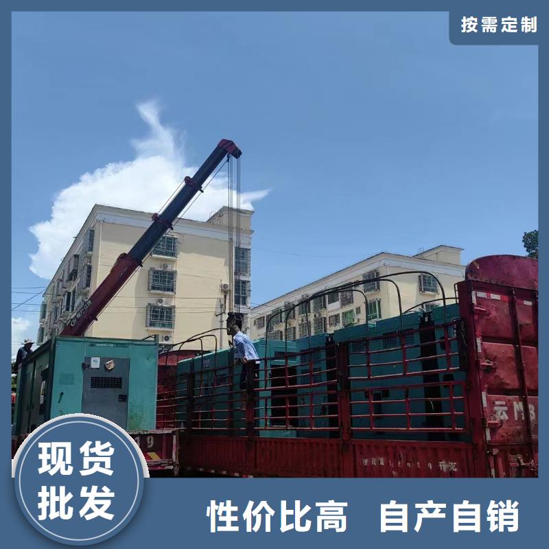 邢臺定州發電車租賃一天價格擇優