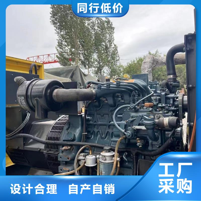 安康發(fā)電機出租