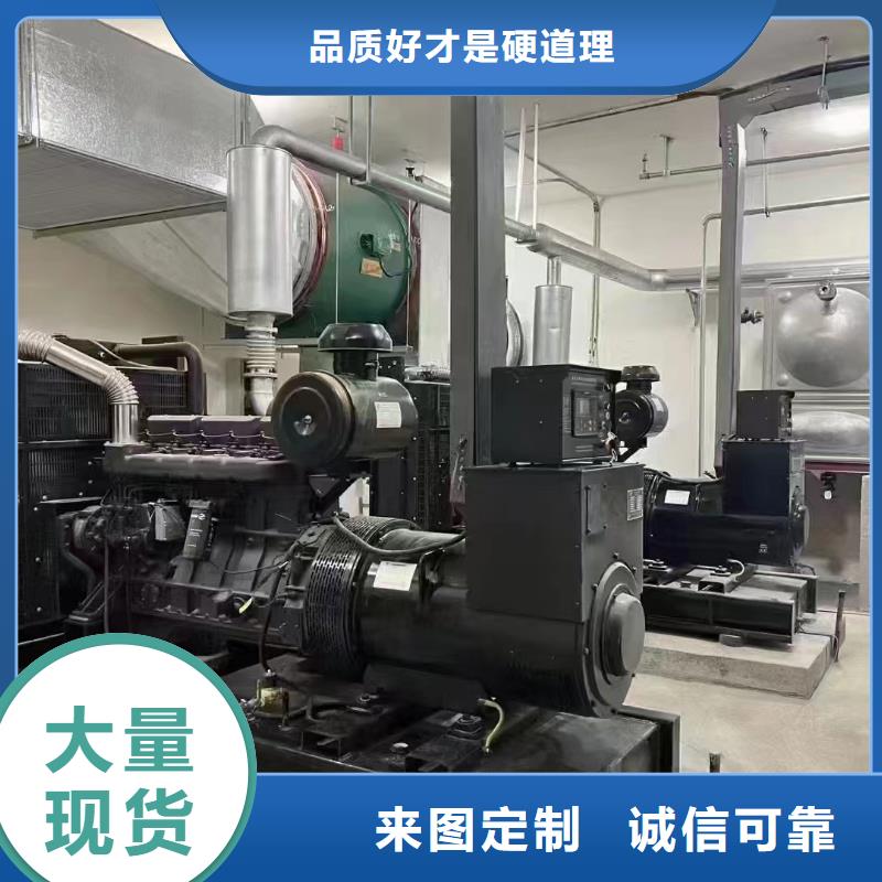 石家莊深澤縣發(fā)電機出租廠家
