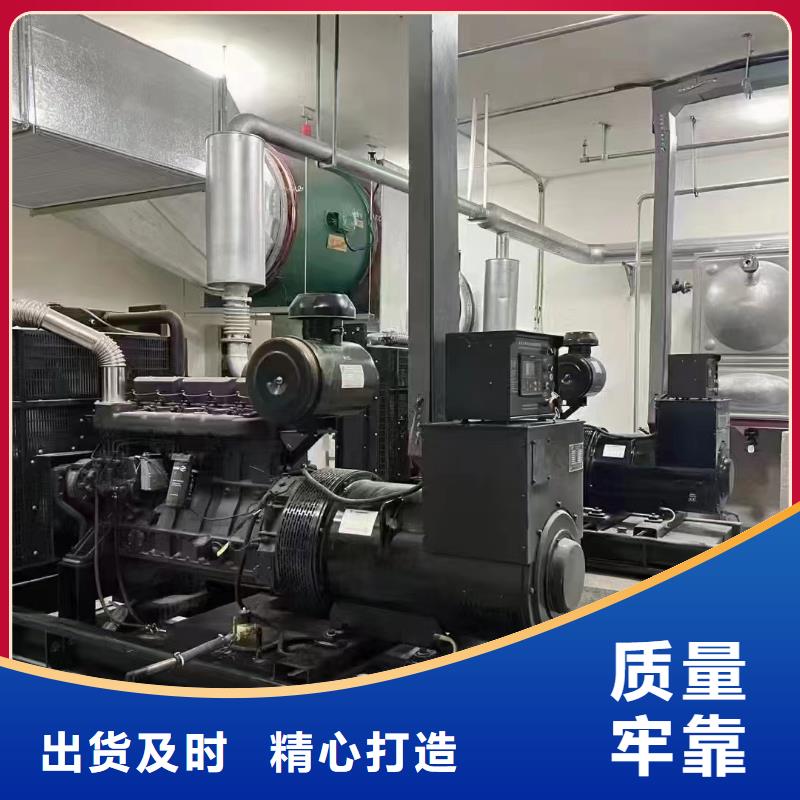 廊坊安次出租電源車