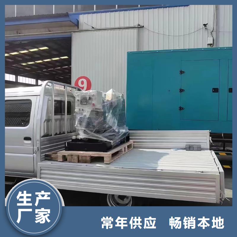 安國市租賃發(fā)電車