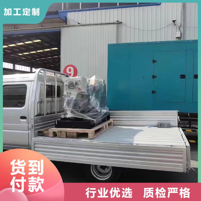 额敏柴油发电机维修上门电话
